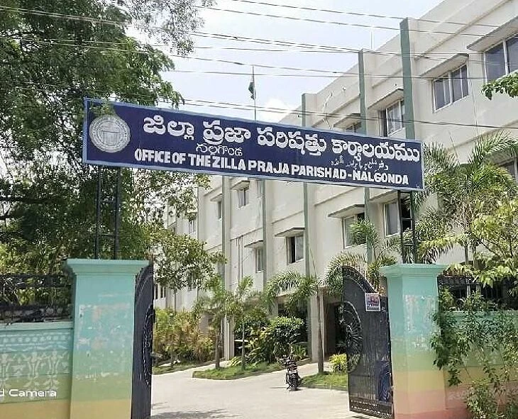 NLG: కల చెదిరింది.. నేతల ఆశలు ఆవిరి!